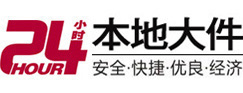 偃师8-500吨吊车出租起重吊装公司